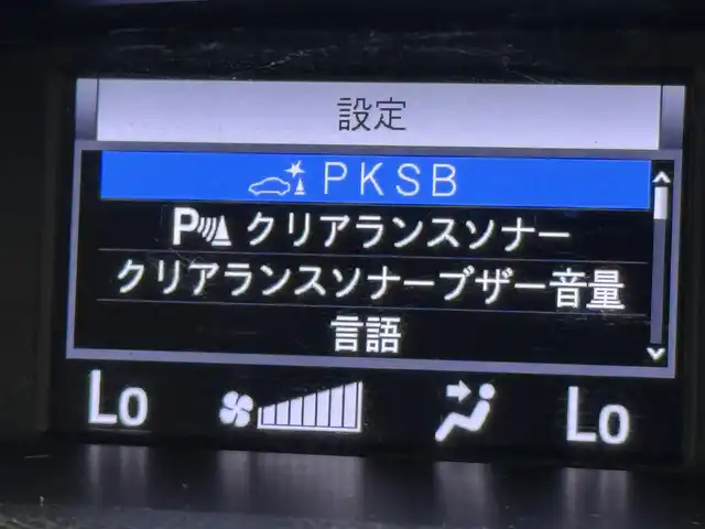 トヨタ ヴォクシー ZS 煌Ⅱ 福岡県 2020(令2)年 7.4万km ブラック 純正１０型ナビ　/バックカメラ　/ビルトインＥＴＣ　/前後ドラレコ　/クルコン　/コーナーセンサー　/衝突軽減ブレーキ　/レーンキープ　/アクセル踏み間違い防止　/両側電動スライドドア　/純正１６インチＡＷ　/ＬＥＤライト