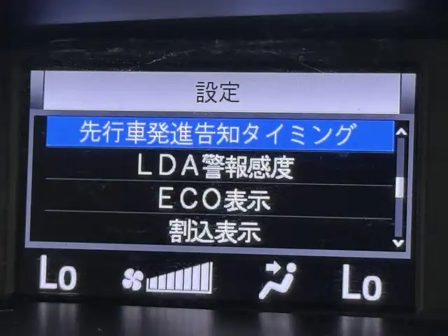 トヨタ ヴォクシー ZS 煌Ⅱ 福岡県 2020(令2)年 7.4万km ブラック 純正１０型ナビ　/バックカメラ　/ビルトインＥＴＣ　/前後ドラレコ　/クルコン　/コーナーセンサー　/衝突軽減ブレーキ　/レーンキープ　/アクセル踏み間違い防止　/両側電動スライドドア　/純正１６インチＡＷ　/ＬＥＤライト
