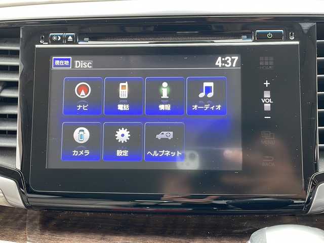 ホンダ オデッセイ G・EXホンダセンジング 富山県 2017(平29)年 7万km スーパープラチナメタリック 禁煙車　/純正ＨＤＤナビ　/フルセグ　/両側電動スライドドア　/ホンダセンシング　/全方位カメラ　/バックカメラブラインドスポットモニター　/レーダークルーズコントロール　/スマートキー　/ドライブレコーダー/純正アルミホイール/純正オーディオ/ウィンカーミラー/電動格納ミラー/アイドリングストップ/ビルトインETC/プッシュスタート