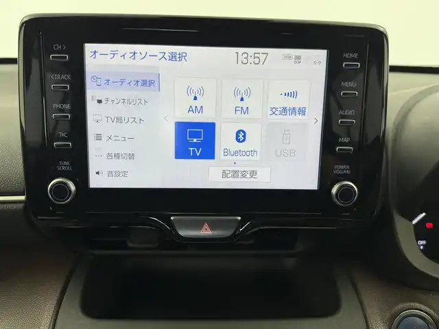 トヨタ ヤリスクロス ハイブリッド Z 愛知県 2021(令3)年 3.1万km ブラックマイカ トヨタセーフティーセンス/トヨタチームメイト/・アドバンスパーク/レーダークルーズコントロール/アラウンドビューモニター/純正ディスプレイナビ/・Bluetooth/・フルセグTV/・ミラーキャスト/AC100V/ハーフレザーシート/パワーシート/革巻きステアリング/シートヒーター/純正アルミホイール/USB