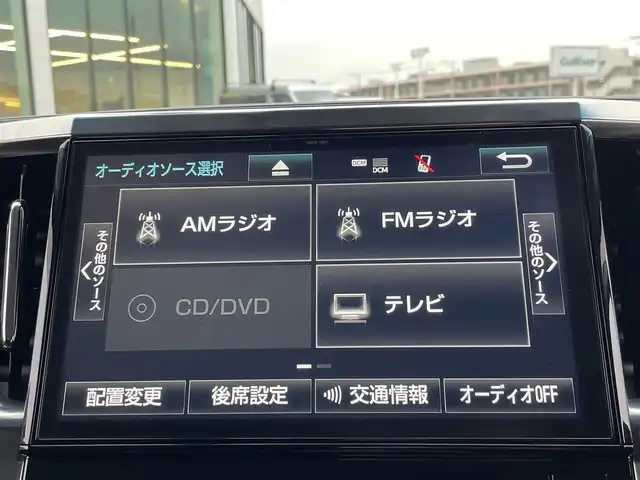トヨタ ヴェルファイア Z Aエディション 東京都 2018(平30)年 9.5万km ブラック トヨタ純正10インチT-Connectナビ/・フルセグTV/・Bluetooth接続/前後ドライブレコーダー（Gloryse A120）/レーダークルーズコントロール/プリクラッシュセーフティーシステム(PCS)/レーントレーシングアシスト（LTA）/ロードサインアシスト（RSA）/先行車先行車発進告知/クリアランスソナー/フリップダウンモニター/両側パワースライドドア/バックカメラ/電子パーキング/オートホールド/オートハイビーム/純正フロアマット/純正18インチアルミホイール/100V充電/ドアバイザー/ETC/スマートキー/スペアキー