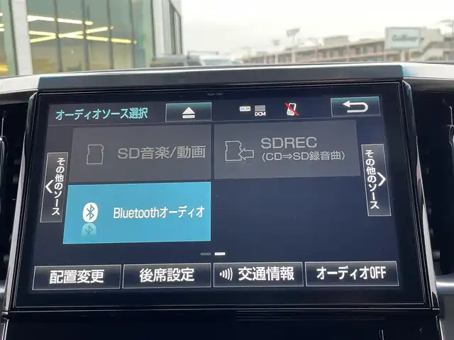 トヨタ ヴェルファイア Z Aエディション 東京都 2018(平30)年 9.5万km ブラック トヨタ純正10インチT-Connectナビ/・フルセグTV/・Bluetooth接続/前後ドライブレコーダー（Gloryse A120）/レーダークルーズコントロール/プリクラッシュセーフティーシステム(PCS)/レーントレーシングアシスト（LTA）/ロードサインアシスト（RSA）/先行車先行車発進告知/クリアランスソナー/フリップダウンモニター/両側パワースライドドア/バックカメラ/電子パーキング/オートホールド/オートハイビーム/純正フロアマット/純正18インチアルミホイール/100V充電/ドアバイザー/ETC/スマートキー/スペアキー