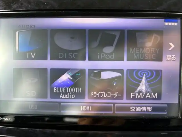 ダイハツ タント カスタム X トップED SA Ⅲ 茨城県 2019(平31)年 4.6万km パールホワイトⅢ 純正ナビ/全方位カメラ/純正ドライブレコーダー/フルセグ/両側パワースライドドア/純正ETC/純正アルミホイール/LEDヘッドライト/シートヒーター/Bluetooth/純正フロアマット/コーナーセンサー/衝突被害軽減システム/LEDヘッドライト/スマートキー/パワステ/オートエアコン/ABS/ダブルエアバック