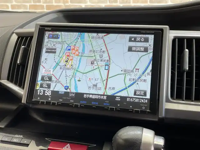 ホンダ ステップワゴン スパーダ Z クールスピリット 岩手県 2012(平24)年 14.3万km プレミアムスパークルブラックパール ギャザズ後席モニター/クルーズコントロール/両側パワースライドドア/横滑り防止装置/アイドリングストップ/パドルシフト/ヒルスタートアシスト機能/アクティブコーナリングライト/純正ナビ/バックカメラ/ETC/HIDヘッドライト/フォグライト/純正16インチアルミホイール