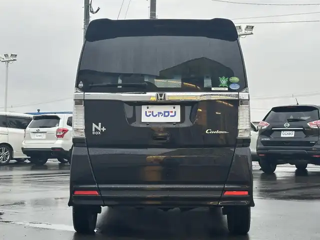 ホンダ Ｎ ＢＯＸ ＋ カスタム G 道北・旭川 2012(平24)年 4.6万km プレミアムゴールドパープルパール (株)IDOMが運営する【じしゃロン旭川店】の自社ローン専用車両になります。こちらは現金またはオートローンご利用時の価格です。自社ローンご希望の方は別途その旨お申付け下さい/　/・純正オーディオ(CD)/・両側スライドドア/・横滑り防止装置/・アイドリングストップ/・電動格納ウィンカーミラー/・ミラーヒーター/・オートライト/・現車装着 社外AW155/65R14/・プッシュスタート/・スマートキー/・フォグランプ/・取扱説明書