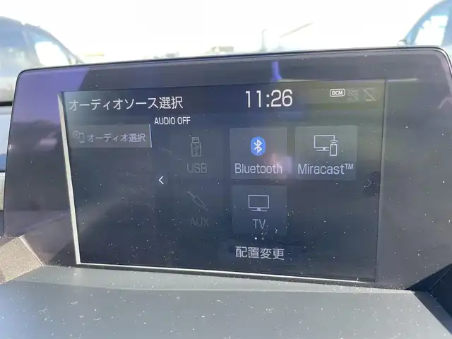 トヨタ クラウン ハイブリッド S Cパッケージ Four 石川県 2018(平30)年 6.5万km ホワイトパールクリスタルシャイン 4WD/純正メモリーナビ/フルセグTV/バックカメラ/LEDヘッドライト/トヨタセーフティセンス/レーダークルーズ/パワーシート/ドライブレコーダー/ETC/純正アルミホイール/スマートキー/プッシュスタート/電動ミラー/保証書