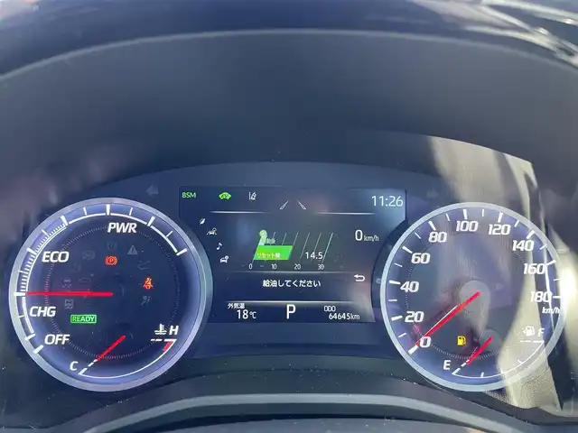 トヨタ クラウン ハイブリッド S Cパッケージ Four 石川県 2018(平30)年 6.5万km ホワイトパールクリスタルシャイン 4WD/純正メモリーナビ/フルセグTV/バックカメラ/LEDヘッドライト/トヨタセーフティセンス/レーダークルーズ/パワーシート/ドライブレコーダー/ETC/純正アルミホイール/スマートキー/プッシュスタート/電動ミラー/保証書