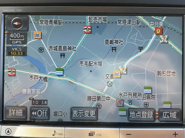 トヨタ ヴォクシー ZS 茨城県 2013(平25)年 7.9万km ホワイトパールクリスタルシャイン 純正ナビ/　(AM/FM/CD/DVD/Bluetooth/フルセグ)/バックカメラ/社外admirationエアロ/　(フロント/サイド/リアアンダー)/社外マフラー/純正アルミホイール/片側パワースライドドア/ETC/W(後席)エアコン/パドルシフト/フォグランプ/ISOFIX/パワーステアリング/オートライト/Wエアバック/取扱説明書