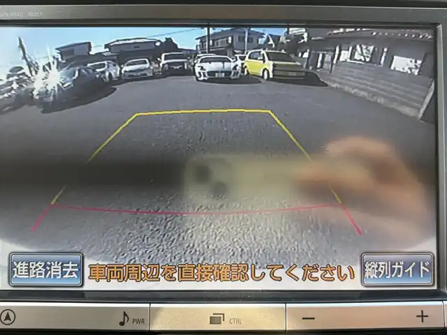 トヨタ ヴォクシー ZS 茨城県 2013(平25)年 7.9万km ホワイトパールクリスタルシャイン 純正ナビ/　(AM/FM/CD/DVD/Bluetooth/フルセグ)/バックカメラ/社外admirationエアロ/　(フロント/サイド/リアアンダー)/社外マフラー/純正アルミホイール/片側パワースライドドア/ETC/W(後席)エアコン/パドルシフト/フォグランプ/ISOFIX/パワーステアリング/オートライト/Wエアバック/取扱説明書