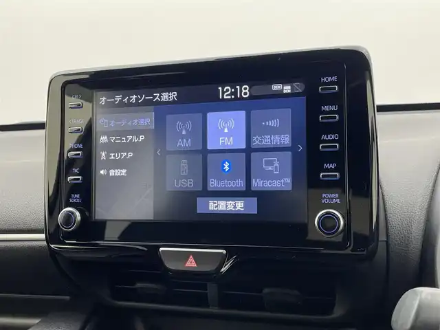 トヨタ ヤリス ハイブリッド Z 宮城県 2021(令3)年 1.6万km ブラック/アイスピンクメタリック ４ＷＤ/純正ＤＡナビ/アダプティブクルーズコントロール/ＢＳＭ/ＲＣＴＡ/ＬＥＤヘッドランプ/クリアランスソナー/バックモニター/前席シートヒーター/トヨタセーフティセンス/スマートフォン連携/ドライブレコーダー/オートライト/フルオートエアコン/禁煙車