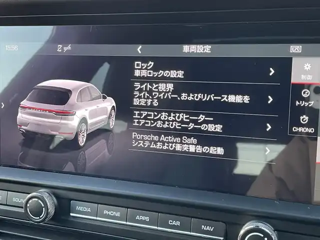 ポルシェ マカン ターボ 東京都 2019(令1)年 3.7万km 白 ワンオーナー/パノラマルーフ/スポーツクロノ/２１インチＲＳスパイダーデザインＡＷ/アダプティブエアサス/ポルシェエンボスヘッドレスト/純正ナビ/３６０°カメラ/レザーシート/ドライブレコーダー