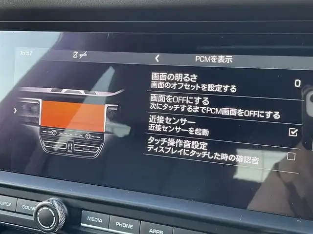 ポルシェ マカン ターボ 東京都 2019(令1)年 3.7万km 白 ワンオーナー/パノラマルーフ/スポーツクロノ/２１インチＲＳスパイダーデザインＡＷ/アダプティブエアサス/ポルシェエンボスヘッドレスト/純正ナビ/３６０°カメラ/レザーシート/ドライブレコーダー