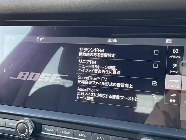 ポルシェ マカン ターボ 東京都 2019(令1)年 3.7万km 白 ワンオーナー/パノラマルーフ/スポーツクロノ/２１インチＲＳスパイダーデザインＡＷ/アダプティブエアサス/ポルシェエンボスヘッドレスト/純正ナビ/３６０°カメラ/レザーシート/ドライブレコーダー