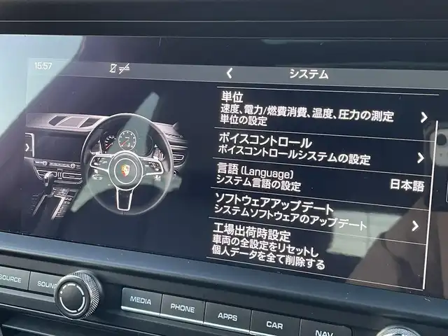 ポルシェ マカン ターボ 東京都 2019(令1)年 3.7万km 白 ワンオーナー/パノラマルーフ/スポーツクロノ/２１インチＲＳスパイダーデザインＡＷ/アダプティブエアサス/ポルシェエンボスヘッドレスト/純正ナビ/３６０°カメラ/レザーシート/ドライブレコーダー