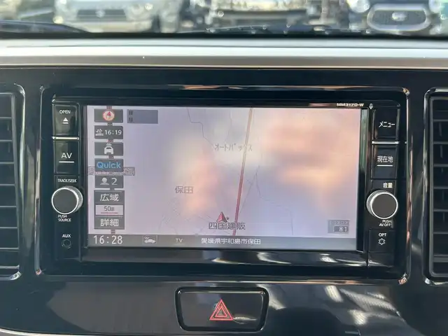 日産 デイズ ルークス ハイウェイスターX 愛媛県 2018(平30)年 5.9万km オーシャンブルーP 純正ナビ(MM317D-W)/・CD/DVD/フルセグTV/・Bluetooth/MSV/アラウンドビューモニター/・バック/フロントカメラ/ミラー一体型ドライブレコーダー/片側パワースライドドア /ETC/衝突軽減ブレーキ/LEDオートライト/・オートハイビーム/2列目サンシェード/リア送風機能/プッシュスタート/・スペアキー/アイドリングストップ/取扱説明書/保証書/ナビ取扱説明書