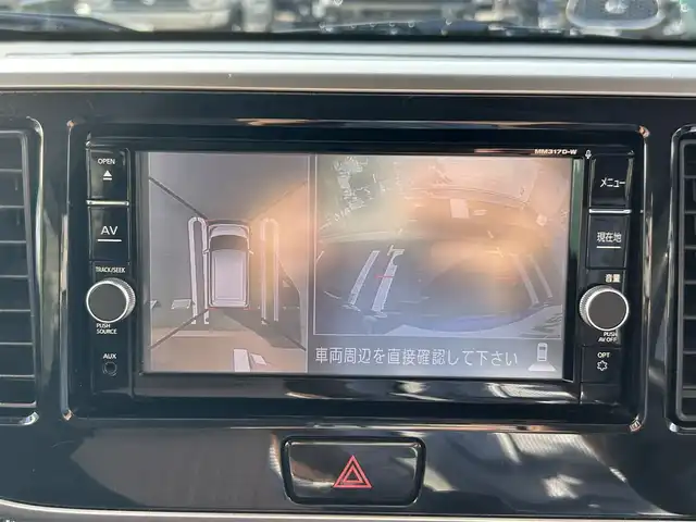 日産 デイズ ルークス ハイウェイスターX 愛媛県 2018(平30)年 5.9万km オーシャンブルーP 純正ナビ(MM317D-W)/・CD/DVD/フルセグTV/・Bluetooth/MSV/アラウンドビューモニター/・バック/フロントカメラ/ミラー一体型ドライブレコーダー/片側パワースライドドア /ETC/衝突軽減ブレーキ/LEDオートライト/・オートハイビーム/2列目サンシェード/リア送風機能/プッシュスタート/・スペアキー/アイドリングストップ/取扱説明書/保証書/ナビ取扱説明書