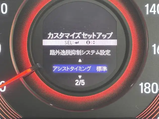 ホンダ オデッセイ