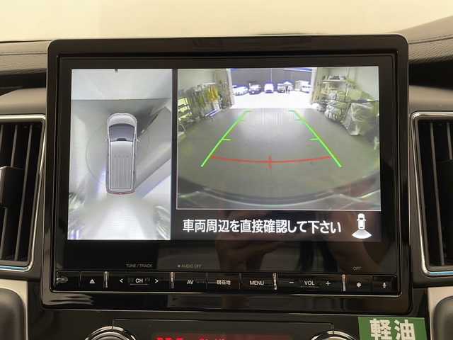 三菱 デリカＤ：５ P 長野県 2022(令4)年 1.9万km アメジストブラック 純正１０．１インチナビ　/フルセグＴＶ　/BT/CD/DVD/SD/USB/iPod/HDMI/全方位カメラ　/ドライブレコーダー　/追従型クルーズコントロール　/シートヒーター　/パワーシート　/ＥＴＣ　/両側パワースライドドア　/ステアリングヒーター　/ＡＵＴＯＨＯＬＤ/電動リアゲート/純正18インチアルミホイール/社外フロアマット/衝突被害軽減システム/盗難防止装置/横滑り防止装置/レーンキープアシスト/LEDヘッドライト/オートライト/オートマチックハイビーム