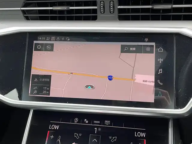 アウディ アウディ Ａ６ アバント 40TDIクワトロ Sライン 青森県 2021(令3)年 3.2万km グレイシアホワイトメタリック 4WD/サンルーフ/アダプティブクルーズコントロール/純正ナビ/（TV・Bluetooth・USB・AppleCarPlay・AndroidAuto）/パーキングアシスト/全方位カメラ/バーチャルコックピット/LEDオートライト/ウェザーライト/ハイビームアシスト/レーンキープアシスト/近接警告システム/ミラー型ドライブレコーダー/黒革シート/パワーシート/（D席メモリー機能付）/シートヒーター/エアコン液晶スイッチ/革巻きステアリング/ステアリングスイッチ/パドルシフト/タイプCコネクターX2/ウインカーミラー/ETC/電動パーキングブレーキ/プッシュスタート/スマートキーX2/取扱説明書/保証書