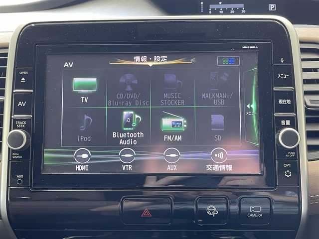日産 セレナ ハイウェイスター Vセレクション 宮城県 2017(平29)年 8万km ブリリアントホワイトパール ワンオーナー/4WD/純正ＳＤナビ/（ＦＭ／ＡＭ／ＣＤ／ＤＶＤ／Ｂｌｕｅｔｏｏｔｈ）　/フルセグテレビ　/ハーフレザーシート　/衝突被害軽減装置　/クルーズコントロール　/フリップダウンモニター　/パーキングアシスト　/全方位カメラ/両側パワースライドドア/横滑り防止装置/アイドリングストップ/サイドカメラ/バックカメラ/スマートキー/プッシュスタート/ETC/オートライト/スタッドレスタイヤ社外AW/（195/65R15 3mm）