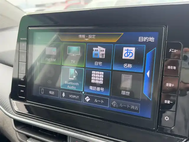 日産 ノート X 徳島県 2021(令3)年 2.1万km ピュアホワイトパール ・純正９型ナビ/（フルセグＴＶ・ＢＴ・ＦＭＡＭ・ＣＤ・ＵＳＢ接続・ＳＤ・ｉｐｏｄ接続）/・ＥＴＣ　/・前後コーナーセンサー　/・オートマチックハイビーム　/・ステアリングリモコン　/・プロパイロット　/・衝突軽減ブレーキ