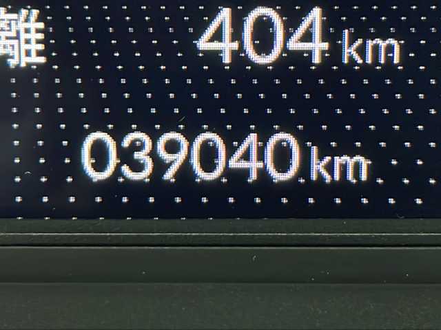 ホンダ フィット e:HEVクロスター 秋田県 2022(令4)年 3.9万km ルナシルバーM ワンオーナー　/社外ナビ【AM/FM/AUX/BT/CD】　/バックカメラ　/パーキングセンサー　/ＬＥＤヘッドライト　/オートライト　/ＥＴＣ　/社外ＡＷ　/コーナーセンサー　/ブレーキホールド　/ライトレベライザー　/プッシュスタート/ホンダECON/レーンキープアシスト/衝突被害軽減システム/横滑り防止装置/オートエアコン /USBポート/自動パーキングブレーキ/クルーズコントロール/スマートキー/クリアランスソナー /フロントワイパーデアイサー /社外フロアマット/社外AW/ウィンカーミラー /サイドバイザー