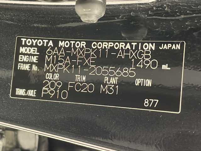 トヨタ アクア G 岐阜県 2022(令4)年 2.5万km ブラックマイカ 純正ナビキット付ディスプレイオーディオ/　(AM/FM/Bluetooth/フルセグTV)/バックカメラ/トヨタセーフティセンス/プリクラッシュセーフティ/レーンキープアシスト/LTA/コーナーセンサー/パーキングシステムブレーキ/レーダークルーズコントロール/LEDヘッドライト/シートヒーター/ハンドルヒーター/オートハイビーム/AC100V/純正ホイールキャップ/純正ドアバイザー/ビルトインETC/スペアキー