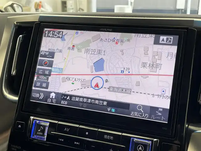 トヨタ ヴェルファイア Z Gエディション 滋賀県 2015(平27)年 4.5万km ホワイトパールクリスタルシャイン 禁煙車/アルパインナビ/CD/DVD/Bluetooth/フルセグTV/バックカメラ/ツインムーンルーフ/フリップダウンモニター/モデリスタエアロ/ETC/デジタルインナーミラー/クルーズコントロール/電動パーキング/ステアリングスイッチ/両側パワースライドドア/ステアリングヒーター/パワーシート/オットマン/純正アルミホイール