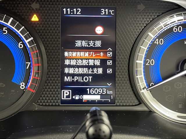 三菱 デリカミニ T プレミアム 群馬県 2024(令6)年 1.6万km 緑Ⅱ ９型ナビ　全周囲カメラ　フルセグＴＶ　デジタルインナーミラー　両側電動ハンズフリースライドドア　ステアリングヒーター　シートヒーター　ＭＩ－ＰＩＬＯＴ　ＬＥＤ　ＥＴＣ　前方ドライブレコーダー　禁煙車