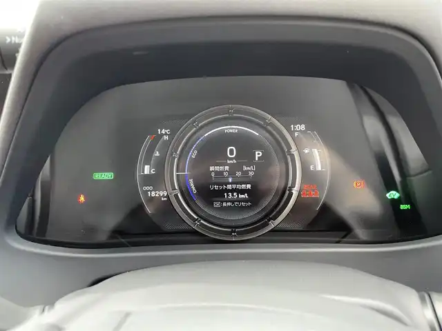 レクサス ＵＸ 250h Fスポーツ 神奈川県 2019(令1)年 1.9万km ホワイトノーヴァガラスフレーク TRDフルエアロ/TRDエアロフェンダー/TRDスポーツマフラー/サンルーフ/セーフティシステムプラス(予防安全パッケージ)/パーキングサポートブレーキ/ブラインドスポットモニター/ハンズフリーパワーバックドア/Ltexスポーツシート(レッド合皮)/シートヒーター(前席)/10.3インチナビ/CD/DVD/Bluetooth/地デジ/バックカメラ/スマートキー(スペアキー、カードキーあり)