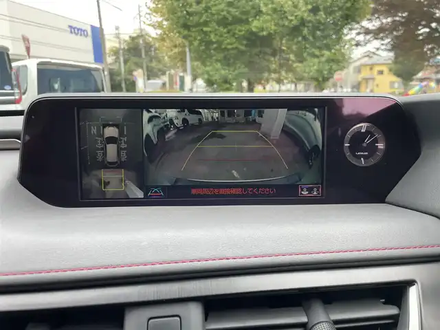 レクサス ＵＸ 250h Fスポーツ 神奈川県 2019(令1)年 1.9万km ホワイトノーヴァガラスフレーク TRDフルエアロ/TRDエアロフェンダー/TRDスポーツマフラー/サンルーフ/セーフティシステムプラス(予防安全パッケージ)/パーキングサポートブレーキ/ブラインドスポットモニター/ハンズフリーパワーバックドア/Ltexスポーツシート(レッド合皮)/シートヒーター(前席)/10.3インチナビ/CD/DVD/Bluetooth/地デジ/バックカメラ/スマートキー(スペアキー、カードキーあり)