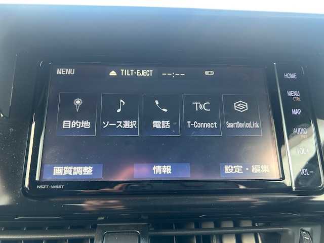 トヨタ Ｃ－ＨＲ S LEDパッケージ 静岡県 2019(令1)年 7万km ホワイトパールクリスタルシャイン ●純正ナビ/（フルセグ/CD/DVD/Bluetooth）/（NSZT-W68T）/●バックカメラ/●レーダークルーズコントロール/●プリクラッシュセーフティ/●レーンキープアシスト/●電動パーキングブレーキ/●オートブレーキホールド/●LEDヘッドライト/●オートライト/●オートマチックハイビーム/●革巻きステアリング/●ステアリングスイッチ/●電動格納ウインカーミラー/●ETC/●純正フロアマット/●ドアバイザー/●前方ドライブレコーダー/●プッシュスタート/●スマートキー/●横滑り防止装置/●純正17インチアルミホイール/●W+サイド+カーテンSRS+ABS