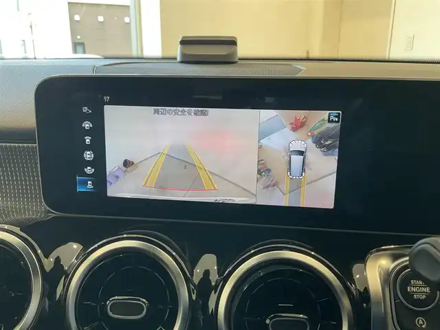 メルセデス・ベンツ ＧＬＢ２００ｄ 熊本県 2020(令2)年 5.7万km ポーラホワイト ・スマートキー/・プッシュスタート/・アクティブステアリングアシスト/・道路標識アシスト/・アクティブレーンキーピングアシスト/・アクティブレーキアシスト/・アテンションアシスト/・ブライドスポットモニター/・レーンチェンジアシスト/・クルーズコントロール(追従式)/・ハーフレザーシート/・前席パワーシート/・前席シートヒーター /・純正メモリナビ/　【Bluetooth・USB・AppleCarPlay・AndroidAuto】/・フルセグTV /・全方位カメラ/・ETC2.0/・パワーバックドア/・LEDヘッドランプ/・保証書/取説