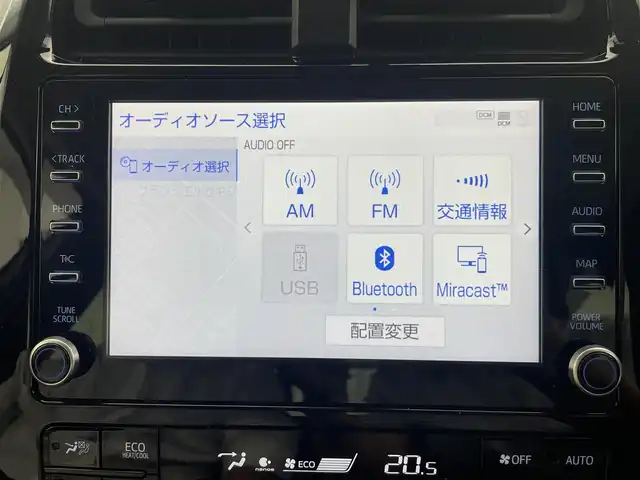 トヨタ プリウス ＰＨＶ A プレミアム 茨城県 2021(令3)年 4万km プラチナホワイトパールマイカ 純正ナビ/・フルセグテレビ/・Bluetooth/・バックカメラ/レーダークルーズコントロール/衝突被害軽減ブレーキ/ビルドインETC/エアロパーツ/・フロント/サイド/リア/シートヒーター（D+N席）/エアシート（D+N席）/ACC/LEDヘッドライド/パーキングアシスト/前後ドライブレコーダー/純正アルミホイール/プライグインHV/オートライト/オートハイビーム/盗難防止機能/レーンキープアシスト/横滑り防止機能/スマートキー/ABS