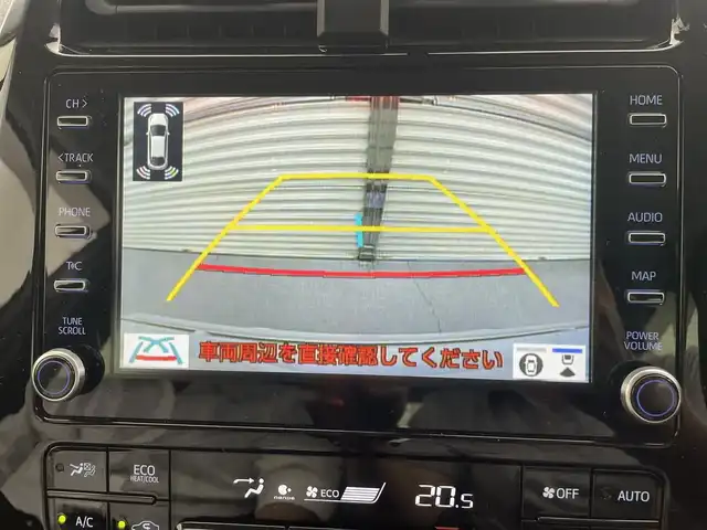 トヨタ プリウス ＰＨＶ A プレミアム 茨城県 2021(令3)年 4万km プラチナホワイトパールマイカ 純正ナビ/・フルセグテレビ/・Bluetooth/・バックカメラ/レーダークルーズコントロール/衝突被害軽減ブレーキ/ビルドインETC/エアロパーツ/・フロント/サイド/リア/シートヒーター（D+N席）/エアシート（D+N席）/ACC/LEDヘッドライド/パーキングアシスト/前後ドライブレコーダー/純正アルミホイール/プライグインHV/オートライト/オートハイビーム/盗難防止機能/レーンキープアシスト/横滑り防止機能/スマートキー/ABS