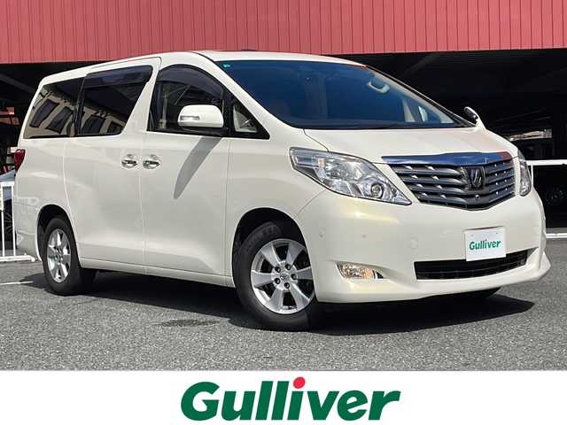 トヨタ アルファード 350G Lパッケージ 神奈川県 2008(平20)年 8.8万km ゴールドパールクリスタルシャイン 純正HDDメーカーナビ【26041】/・ワンセグ/CD/DVD/MSV/AUX/バック/フロント/左カメラ/ダブルムーンルーフ/純正フリップダウンモニター/レザーシート/前席/2列目パワーシート/前席シートヒーター/N席/2列目オットマン/後席フットレスト/パワーバックドア/ビルトインETC/100V電源/両側パワースライドドア/前方ドライブレコーダー/レーダークルーズコントロール/レーンキーピングアシスト/純正16インチAW/プッシュEgスタート/ストップ/スマートキー×2/オートライト/純正HIDヘッドライト/フォグランプ/アダプティブフロントライティングシステム/オールオートパワーウィンドウ/ターンランプ付電動格納ドアミラー/ドアバイザー/純正フロアマット/取扱説明書/マルチメディア取扱説明書/新車時保証書