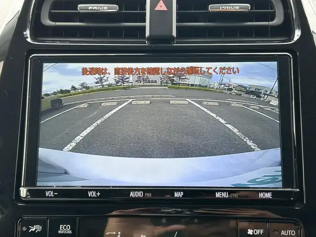トヨタ プリウス S ツーリングセレクション 福島県 2019(平31)年 5.8万km シルバーM 純正ナビ/フルセグTV/バックカメラ/ビルドインETC/ドライブレコーダー/レーダークルーズコントロール/衝突被害軽減ブレーキ/レーンキープアシスト/横滑り防止装置/アイドリングストップ/シートヒーター/オートライト/オートハイビーム/LEDヘッドライト/フォグランプ/スマートキー/プッシュスタート/電動格納ミラー/社外17インチAW/純正フロアマット