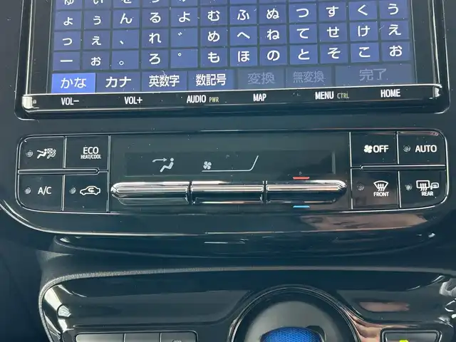 トヨタ プリウス S ツーリングセレクション 福島県 2019(平31)年 5.8万km シルバーM 純正ナビ/フルセグTV/バックカメラ/ビルドインETC/ドライブレコーダー/レーダークルーズコントロール/衝突被害軽減ブレーキ/レーンキープアシスト/横滑り防止装置/アイドリングストップ/シートヒーター/オートライト/オートハイビーム/LEDヘッドライト/フォグランプ/スマートキー/プッシュスタート/電動格納ミラー/社外17インチAW/純正フロアマット