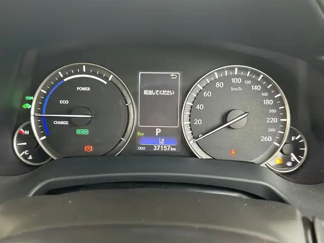 レクサス ＲＸ 450h バージョンL 茨城県 2022(令4)年 3.8万km ソニックチタニウム 保証書/取扱説明書/純正メーカーオプションナビ/サンルーフ/パノラマビューモニター/前後ドライブレコーダー（SD無）/前後コーナーセンサー/ビルトインETC2.0/三眼LEDヘッドライト/電動リヤゲート/フルセグテレビ/追従型クルーズコントロール/全席パワーシート/ヘッドアップディスプレイ