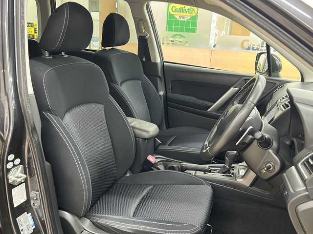 スバル フォレスター 2．0i－L 茨城県 2014(平26)年 9.4万km ダークグレーメタリック (株)IDOMが運営する【じしゃロン水戸店】の自社ローン専用車両になりますこちらは現金またはオートローンご利用時の価格です。自社ローンご希望の方は別途その旨お申付け下さい/・4WD/・社外ナビ/フルセグTV/DVD/CD/SD/BT/・クルーズコントロール/・パドルシフト/・横滑り防止/・アイドリングストップ/・ETC/・SI-DRIVE/・X-MODE/・HID/・フロントフォグ/・キーレス/・電格ミラー