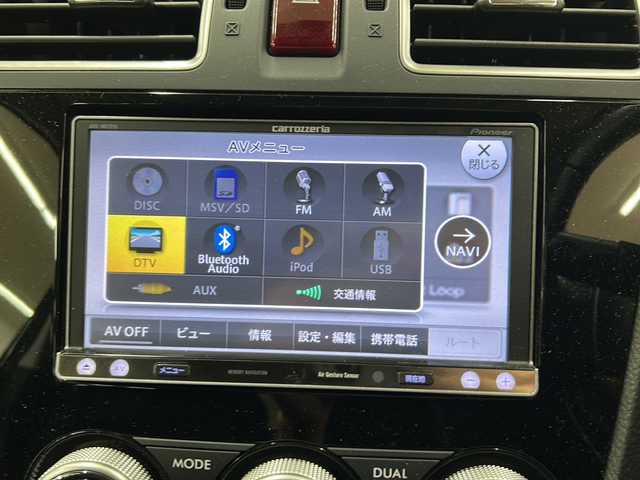 スバル フォレスター 2．0i－L 茨城県 2014(平26)年 9.4万km ダークグレーメタリック (株)IDOMが運営する【じしゃロン水戸店】の自社ローン専用車両になりますこちらは現金またはオートローンご利用時の価格です。自社ローンご希望の方は別途その旨お申付け下さい/・4WD/・社外ナビ/フルセグTV/DVD/CD/SD/BT/・クルーズコントロール/・パドルシフト/・横滑り防止/・アイドリングストップ/・ETC/・SI-DRIVE/・X-MODE/・HID/・フロントフォグ/・キーレス/・電格ミラー