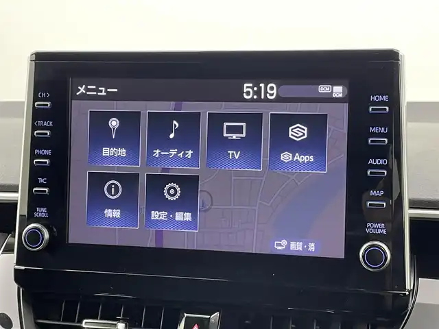 トヨタ カローラツーリング ハイブリッド S 群馬県 2020(令2)年 5.8万km スーパーホワイトⅡ 純正９インチディスプレイオーディオ　バックカメラ　レーダークルーズコントロール　ＢＳＭ　ＬＥＤ　ＡＨＢ　純正１６インチＡＷ　ステアリングリモコン　ドライブレコーダー　ＥＴＣ　スマートキー　禁煙車