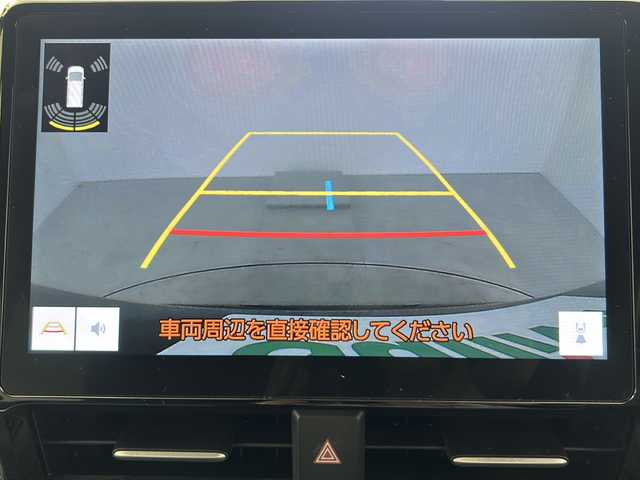 トヨタ ヴォクシー S－Z 大阪府 2022(令4)年 3.9万km アティチュードブラックマイカ ワンオーナー/10.5型ディスプレイオーディオ(フルセグＴＶ　ＡＭ　ＦＭ　ＢＴ　ＣＤ　ＤＶＤ　Ｍｉｒａｃａｓｔ　ＨＤＭＩ　Ａｐｐｌｅｃａｒｐｌａｙ）/サブウーファー(TS-WX130DA)/バックカメラ/前後ドライブレコーダー/ETC/クルーズコントロール追従機能付き/衝突軽減ブレーキ/横滑り防止装置/オートライト/オートマチックハイビーム/コーナーセンサー/パーキングアシスト/WAC/シートヒーター/ハーフレザーシート/両側パワースライドドア/パワーバックドア/純正フロアマット/純正AW