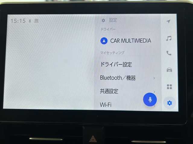 トヨタ ヴォクシー S－Z 大阪府 2022(令4)年 3.9万km アティチュードブラックマイカ ワンオーナー/10.5型ディスプレイオーディオ(フルセグＴＶ　ＡＭ　ＦＭ　ＢＴ　ＣＤ　ＤＶＤ　Ｍｉｒａｃａｓｔ　ＨＤＭＩ　Ａｐｐｌｅｃａｒｐｌａｙ）/サブウーファー(TS-WX130DA)/バックカメラ/前後ドライブレコーダー/ETC/クルーズコントロール追従機能付き/衝突軽減ブレーキ/横滑り防止装置/オートライト/オートマチックハイビーム/コーナーセンサー/パーキングアシスト/WAC/シートヒーター/ハーフレザーシート/両側パワースライドドア/パワーバックドア/純正フロアマット/純正AW