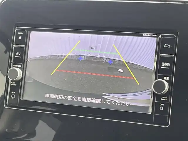 日産 セレナ X Vセレクション 福岡県 2017(平29)年 7.5万km ダイヤモンドブラック フリップダウンモニター/純正ナビ（ＭＭ３１７Ｄ－Ｗ）/フルセグTV/CD/DVD/BT/SD/AM/FM/AUX/バックカメラ/エマージェンシーブレーキ/両側パワースライドドア/クルーズコントロール/ＬＤＷ/スマートキー/プッシュスタート/ステアリングリモコン/ETC2.0/オートライト/ロールサンシェード