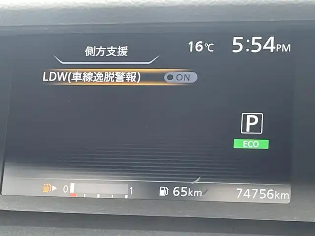 日産 セレナ X Vセレクション 福岡県 2017(平29)年 7.5万km ダイヤモンドブラック フリップダウンモニター/純正ナビ（ＭＭ３１７Ｄ－Ｗ）/フルセグTV/CD/DVD/BT/SD/AM/FM/AUX/バックカメラ/エマージェンシーブレーキ/両側パワースライドドア/クルーズコントロール/ＬＤＷ/スマートキー/プッシュスタート/ステアリングリモコン/ETC2.0/オートライト/ロールサンシェード