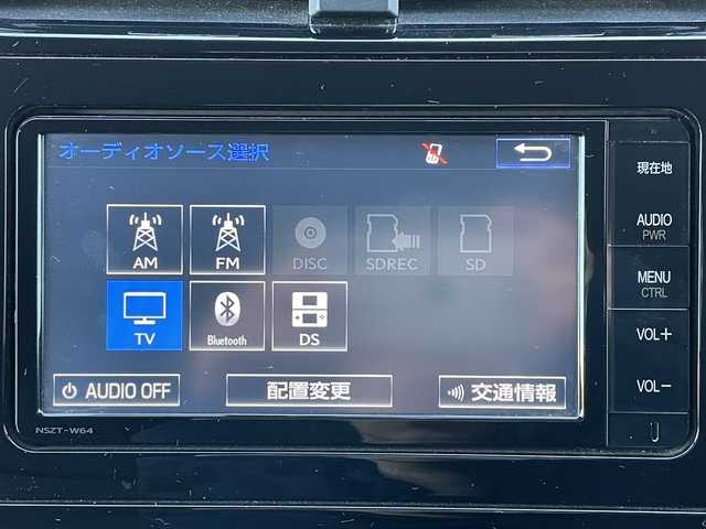 トヨタ プリウス S 宮城県 2016(平28)年 14.6万km シルバーM 【(株)IDOMが運営する【じしゃロン仙台店】の自社ローン対象車両になります。こちらは現金ご利用時の価格です。自社ローンご希望の方は別途その旨お申付け下さい。】/純正SDナビ/Buletooth/バックカメラ/フルセグ/プッシュスタート/スマートキー/ETC/LEDヘッドライト