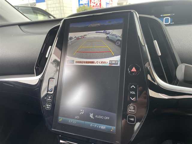 トヨタ プリウス ＰＨＶ A ユーティリティプラス 東京都 2019(平31)年 1.9万km ホワイトパールクリスタルシャイン 純正11.6インチナビ/【フルセグ/Bluetooth/AM.FM】/ナビキャンセラー/トヨタセーフティセンス/レーダークルーズコントロール/オートマチックハイビーム/パーキングアシスト/ステアリングヒーター/前席シートヒーター/ドライブレコーダー/ETC2.0