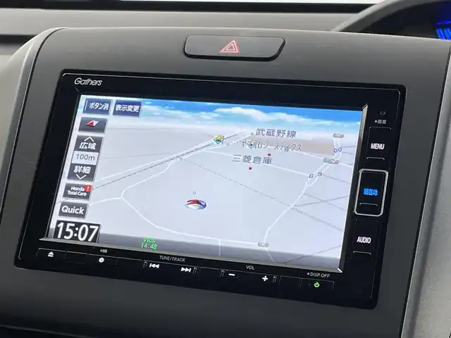 ホンダ フリード ハイブリット G ブラックスタイル 埼玉県 2022(令4)年 2.5万km トワイライトミストブラックパール 衝突被害軽減システム/レーンアシスト/オートライト/純正7インチナビゲーション/Bluetooth/CD/DVD/フルセグテレビ/バックカメラ/シートヒーター/両側パワースライドドア/純正18インチアルミホイール/LEDヘッドライト/レーダークルーズコントロール/前席シートヒーター/ビルトインETC/フロアマット/横滑り防止装置