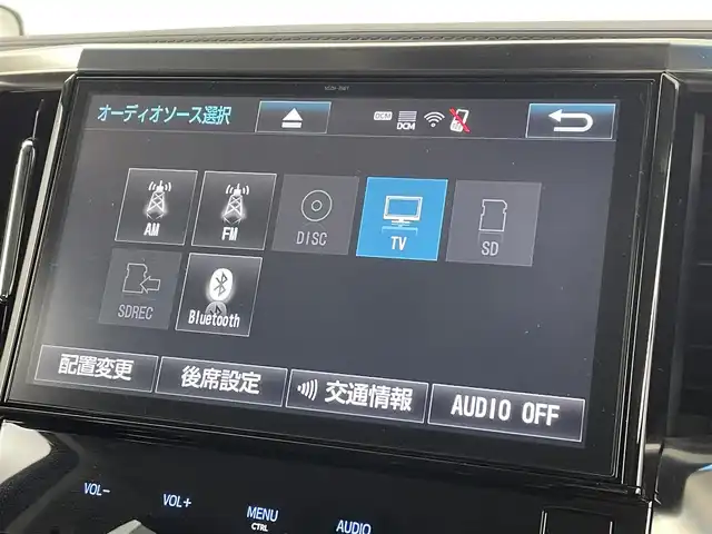 トヨタ ヴェルファイア Z Gエディション 福岡県 2018(平30)年 8.3万km ホワイトパールクリスタルシャイン ＴＲＤエアロ　/後席モニター　/純正１０型ナビ　/バックカメラ　/ビルトインＥＴＣ　/ドラレコ　/ＡＣＣ　/コーナーセンサー　/衝突被害軽減ブレーキ　/レーンキープ　/両側電動スライドドア　/パワーバックドア　/パワーシート